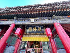 -五台山风景名胜区