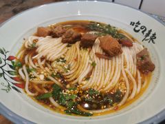 红烧排骨米粉-常樂屋·常德米粉(青年路店)