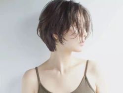 -AYO SALON