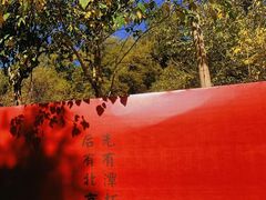 -潭柘寺景区