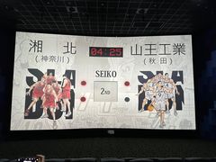 -保利万和CFR国际影城(钱江世纪城店)