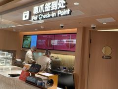 -海底捞火锅(凤凰广场店)