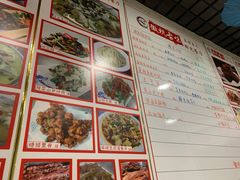 -臭桂鱼儿特色餐厅(朝晖七小区北区店)