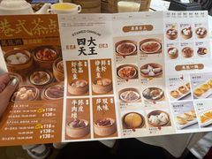 -万龙洲海鲜(南新仓店)