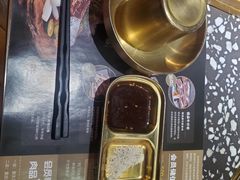 -黑牛の場烤肉(摩天活力城店)