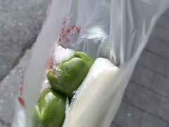 -许阿姨糕团店(南京总店)