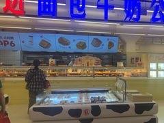 -红星前进面包牛奶公司(君太店)