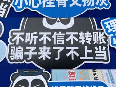 -凯德广场(金牛店)