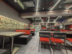 -龙巢盱眙龙虾·牛蛙·烧烤宵夜(八卦岭店)