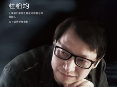 -苏宁易购(Suning Elec无锡五洲国际装饰城)