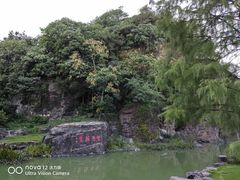 -狼山风景名胜区