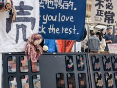 -大理床单厂艺术区