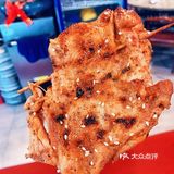 各种串串，烤的满好吃，满入味的那种