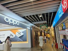 -百联临沂购物中心(临沂路店)