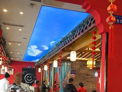 -饕然·民间川菜(龙泉店)