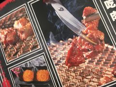 -大壮家原味烤肉(兴华北街店)