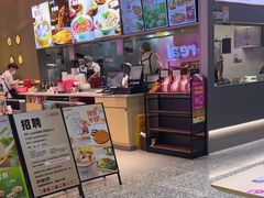-小杨生煎(深圳岗厦北店)