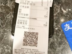 -点都德(奥体印象城店)