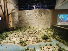 -上海崧泽遗址博物馆