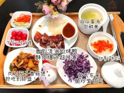 -东方爱堡国际月子会所·产后康复(兴化店)
