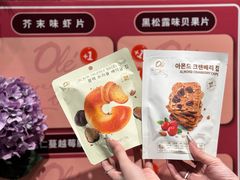 -Olé精品超市(广州太古汇店)