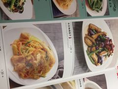 -阿罗新疆菜(人民广场店)