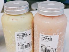 -野萃山·潮汕厚果汁(十亩地店)