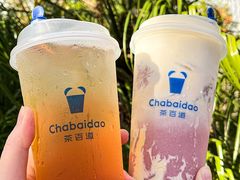 -茶百道(万象城店)