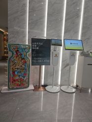 -LIHER北京丽合医疗美容医院