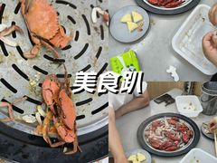 -仙螺岛海鲜自助餐厅(总店)