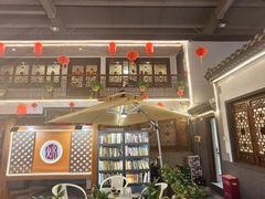 -炑羊香烤全羊(西三旗店)