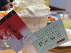 -清真·京华源铜锅涮肉(丰庆店)