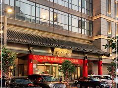 -知味观(湖滨总店)