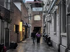 -普朗姆生蚝吧(原建国路店)