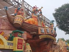 -北京欢乐谷
