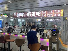 -威海大水泊国际机场