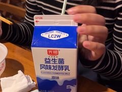 -老五烧烤(石牌岭店)