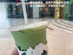 -星巴克(广州东圃天银店)