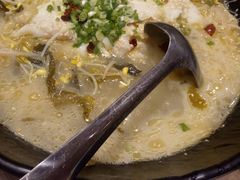 -好人民间小吃·番茄鱼酸菜鱼(木渎悠方店)