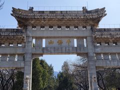 -千佛山风景名胜区