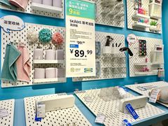 -宜家家居(哈尔滨商场店)