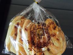 -老同盛(昌里路店)