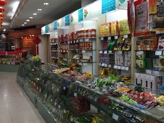 -采芝斋(延安路店)