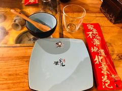 -局气烤鸭·北京菜(前门店)