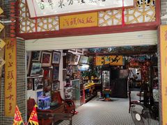 -小洲村