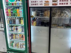-刘长兴(三牌楼店)