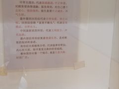 -虎豹肉合(香港街店)
