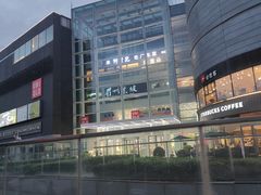 -眉州东坡(华联万柳店)