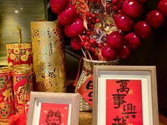 -万丽轩·粤菜(王府井金茂万丽酒店)