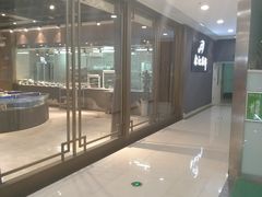 -余记海鲜(合生广场店)